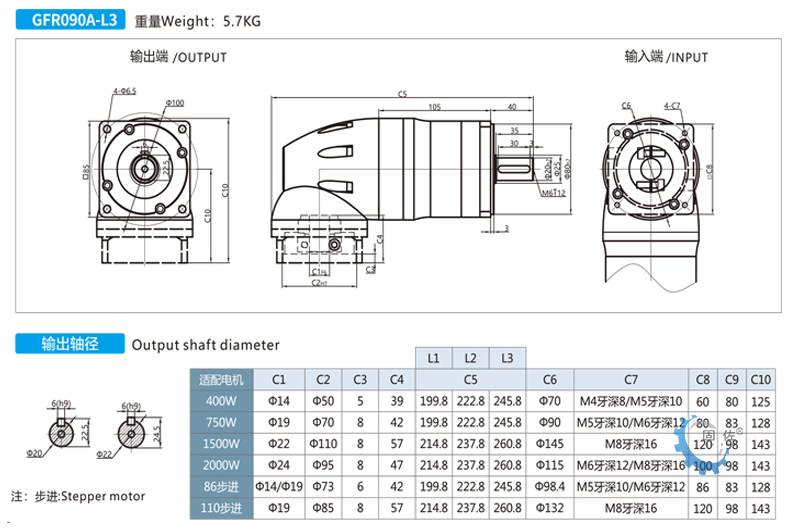 GFR090尺寸图-2.jpg