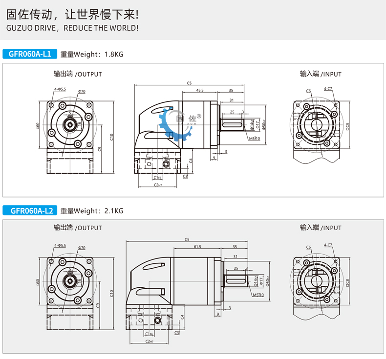 GFR060尺寸图-1.jpg