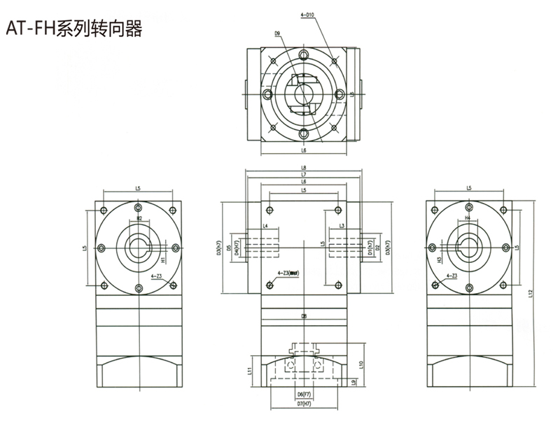 AT-FH尺寸图-1.jpg