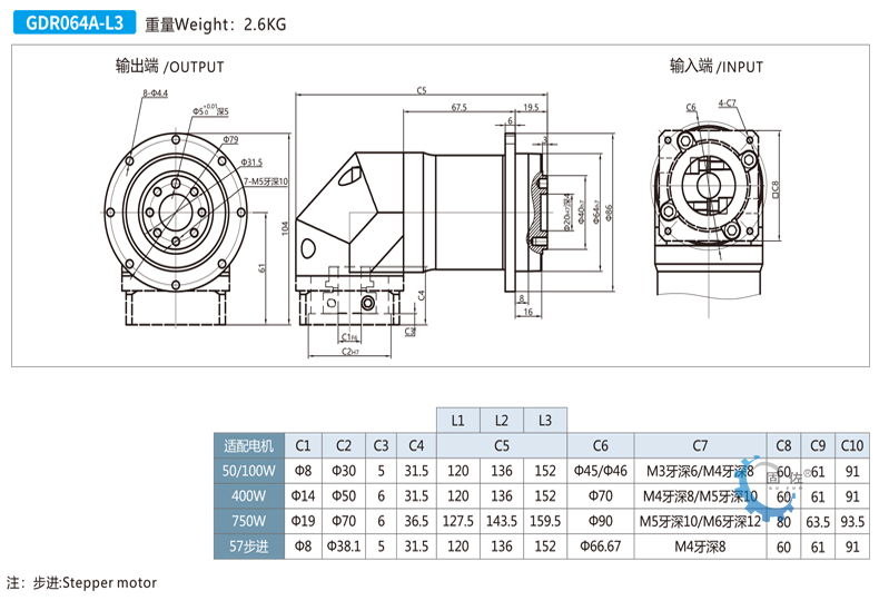 GDR064尺寸图-2.jpg