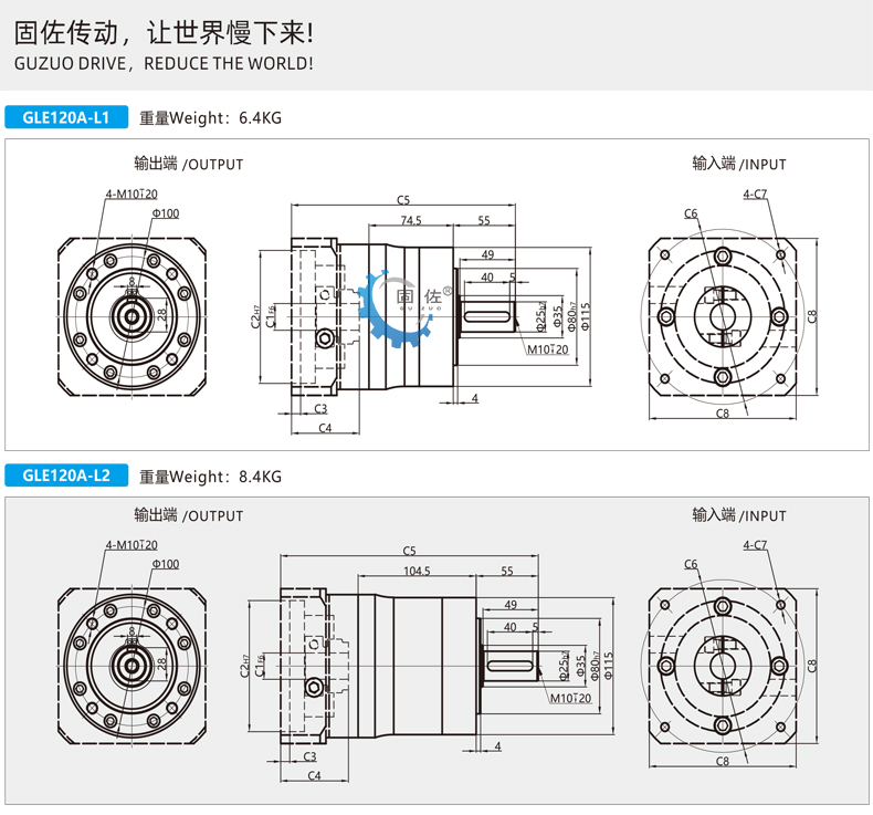 GLE120尺寸图-1.jpg