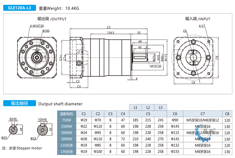 GLE120尺寸图-2.jpg