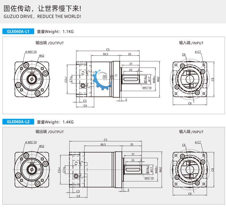 GLE060尺寸图-1.jpg